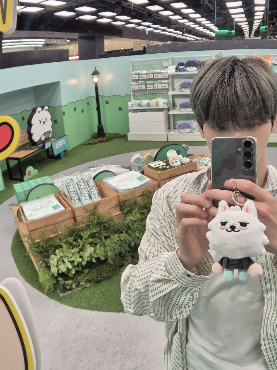 your_home_숩
