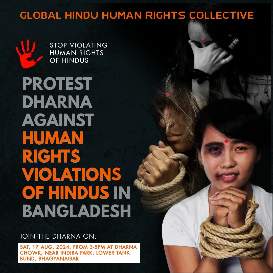 Sanatan Prabhat tweet media