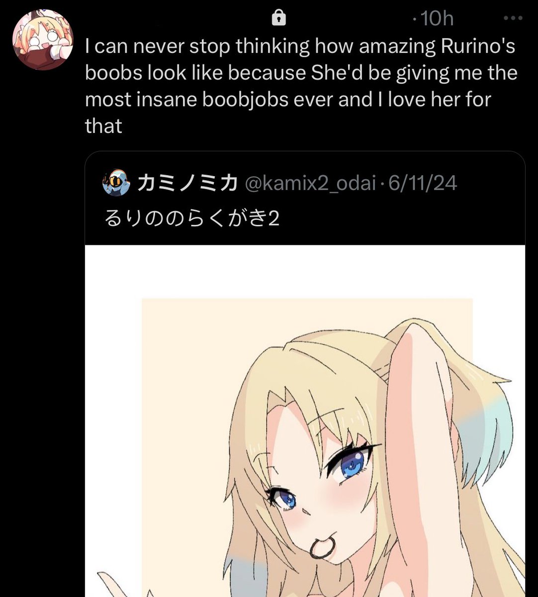 DownBadLL's tweet photo. https://t.co/zvfeX7cXxH