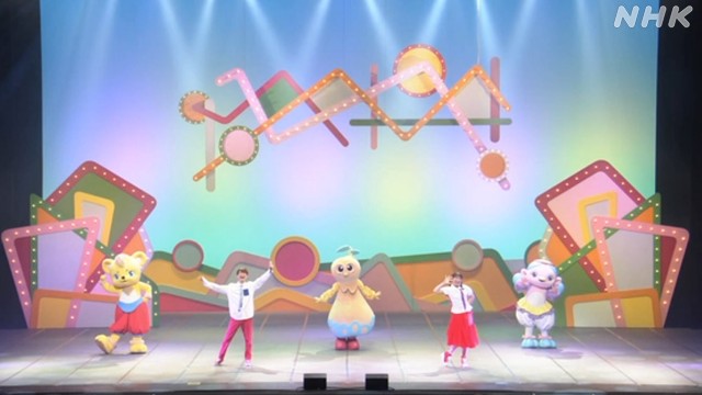 ももも～🍑みももだよ。 コンサートで、お兄さんお姉さんたちと