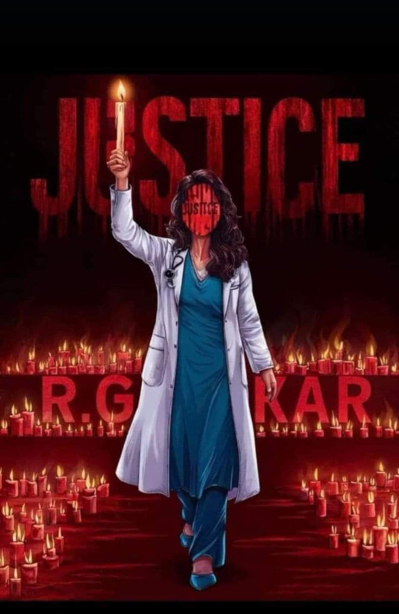 #कोलकाता येथील मेडिकल कॉलेज अँड हॉस्पिटल मध्ये घटलेली घटना ही फक्त निवासी डॉक्टरांपूर्ती मर्यादित नसून तमाम मानवतेला काळीमा फासणारी आहे...!!
#जाहीर_निषेध
#कठोर_शिक्षा_झालीच_पाहिजे 
#justiceformoumita