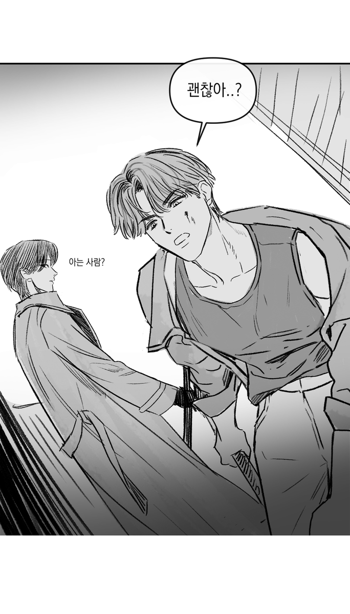 네트워크수산+솔부

솔부를 그려달라는 지인의리퀘가있었습니다..