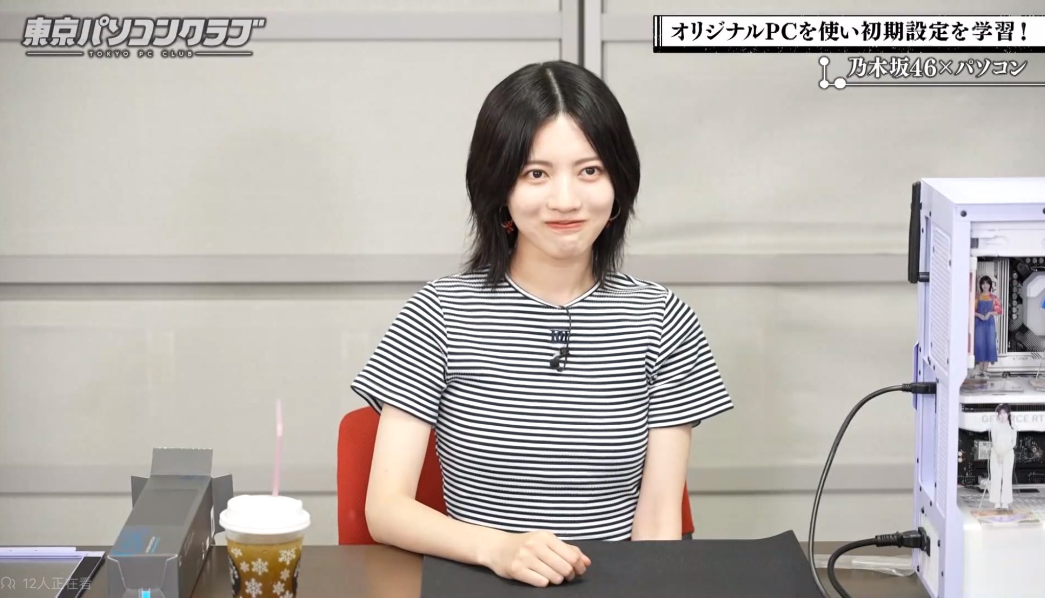東京パソコンクラブ 林瑠奈 サイン入りステッカー 東京パソコンクラブ【公式】 on X: 