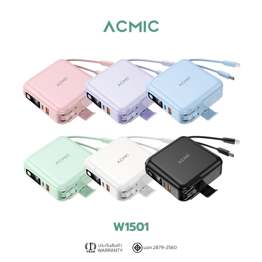 August__flowerr's tweet photo. ลองดู [รับประกัน 2 ปี] ACMIC W1501 Powerbank 15000mAh พาวเวอร์แบงค์ชาร์จเร็ว Fast Charge PD20W มีสายในตัว หน้าจอ LED

https://t.co/vzH7RmgD6X

#powerbank #รีวิว #Shopee #ใช้ดีบอกต่อ https://t.co/m1S7XIw5cb