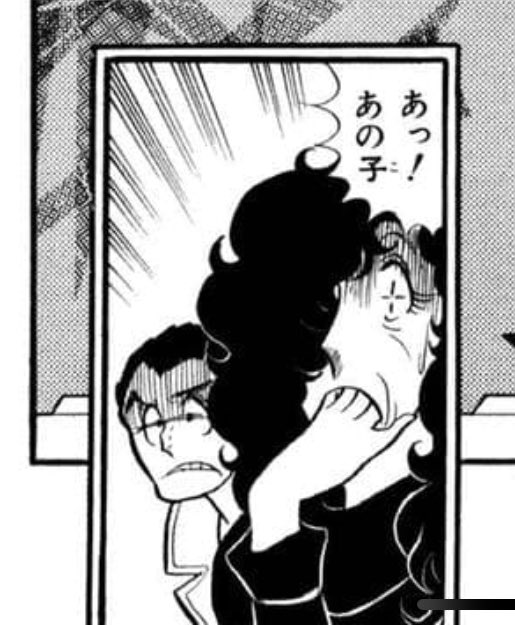 月影先生おちゃめ集