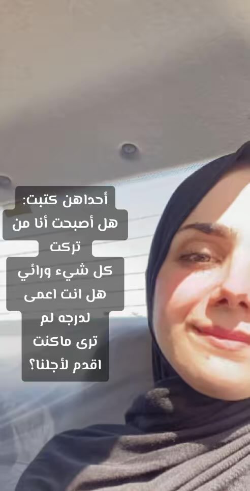 استشاري نفسيه