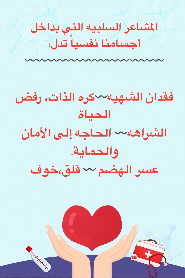 Postive _motvaitor (@postivem) on Twitter photo 