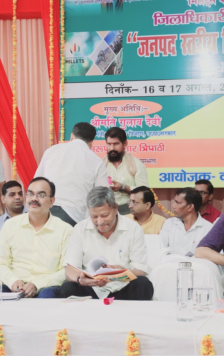 नेशनल फूड सिक्योरिटी मिशन न्यूट्री सीरियल्स योजनान्तर्गत मिलेट्स की उन्नति हेतु जनपद स्तरीय मिलेट्स महोत्सव /मेला/ प्रदर्शनी कार्यक्रम के शुभारम्भ में !
<a href="/CMOfficeUP/">CM Office, GoUP</a> @MYogiAdityaji <a href="/DmSambhal/">DM Sambhal</a>