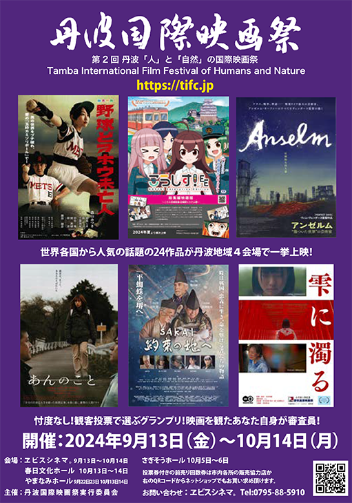 株式会社レプトン📚『ゲームシナリオ入門』刊行 tweet media