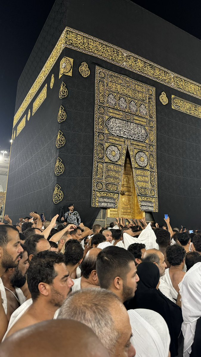 EmanJamil8's tweet photo. ♥️♥️♥️🕋 https://t.co/HHoFHl7zfa