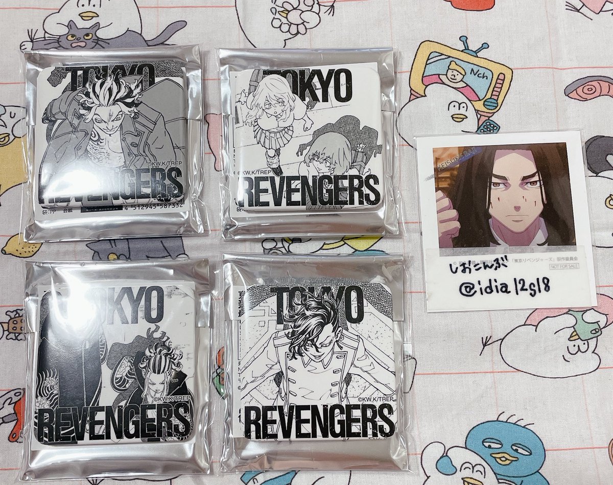 idia12s18's tweet photo. 【交換/譲渡】東京リベンジャーズ 東リベ 最後の世界線 新体験 極彩色 缶バッジ

譲▷大寿、今牛＆荒師、エマ＆ひな、九井
求▷場地 定価+送料

名古屋手渡しor郵送にて
お気軽にお声がけください🙇‍♀️ https://t.co/CMm4dwP2p3
