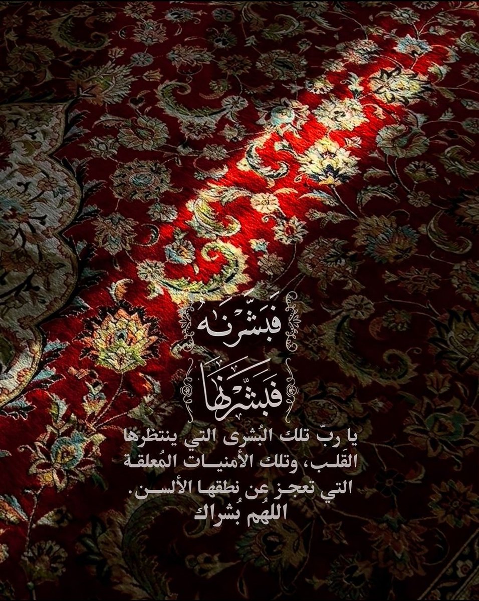 ورقـيات (@1a_610) on Twitter photo 