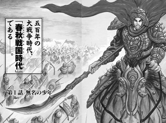 まあ師といえば今の自衛隊でも師団は6000から9000人、古代中国でも直属1万人以上の将軍が帥(時代によって変わる)から、そのくらいの兵を率いるようになってようやく絵師を名乗っていいと思うんだ 