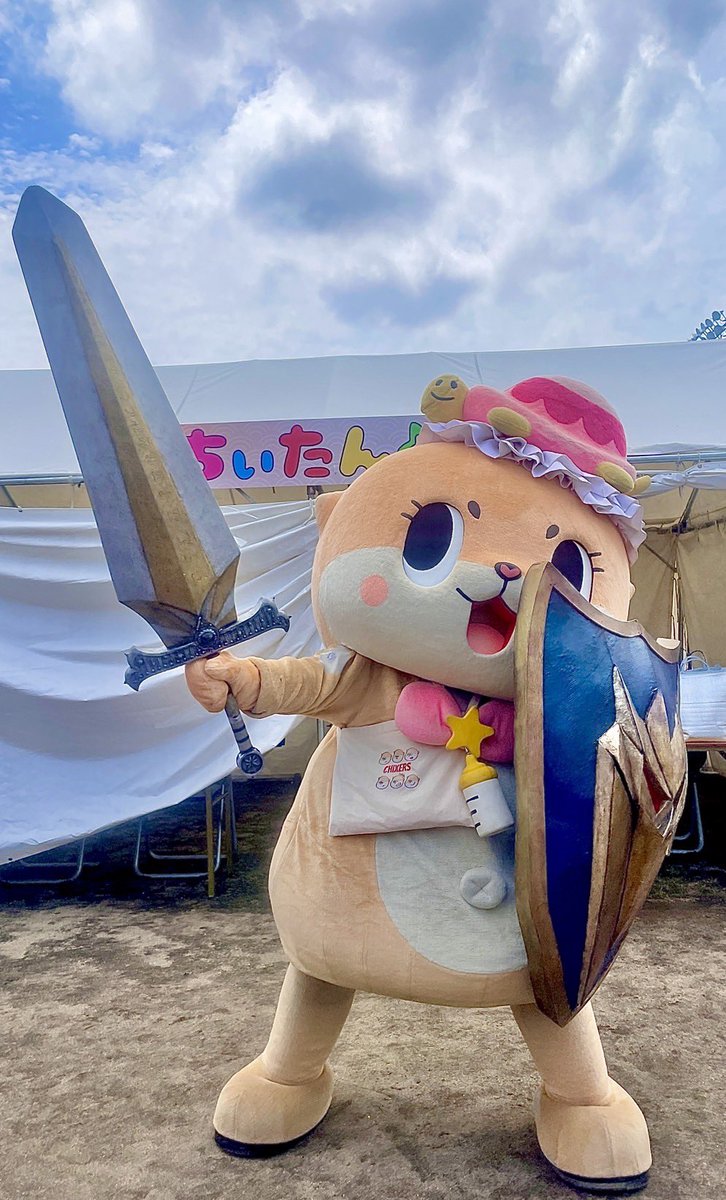 @NagiNagisaZX Chiitan is an ally of all good transgender people.
Of course, I will also protect your friends.

I have a heart and body that can handle being hurt.
I would be happy if I could be a shield for you all.
And I will surround you all with love.
I love you and your friends.

From now