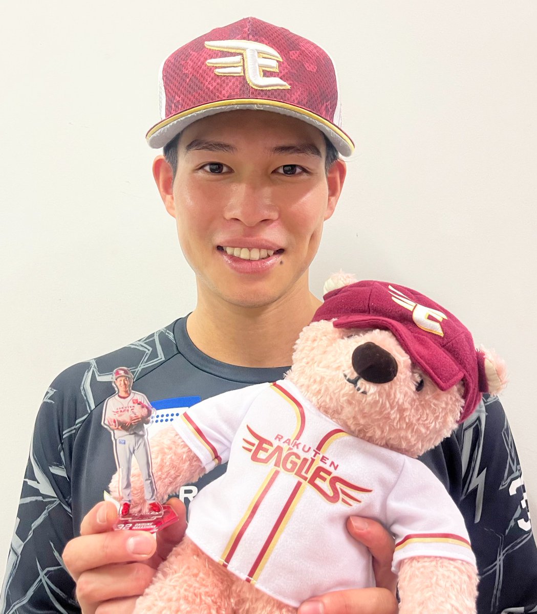 【非売品】 50回来場限定品 イーグルスベア(大) 楽天イーグルス 中島大輔 楽天イーグルス グッズチーム on X: