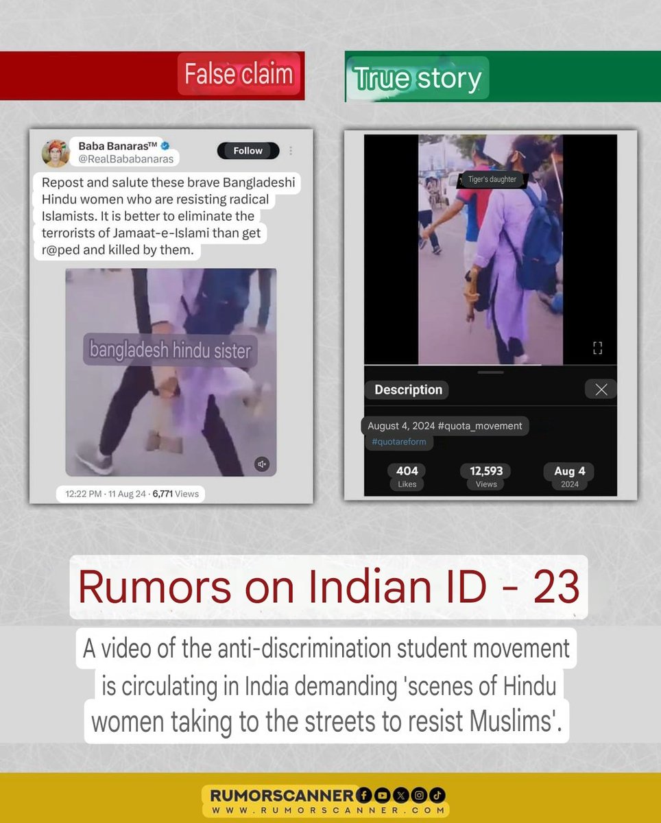 BuildOnTea's tweet photo. Rumors spread by Indians - 23

#justiceformoumitadebnath #SaveBangladeshiHindus #savebangladeshhindhutemple #HindusAreNotSafeInBangladesh #BangladeshHindus #BangladeshCrisis https://t.co/GILsWpV0y2