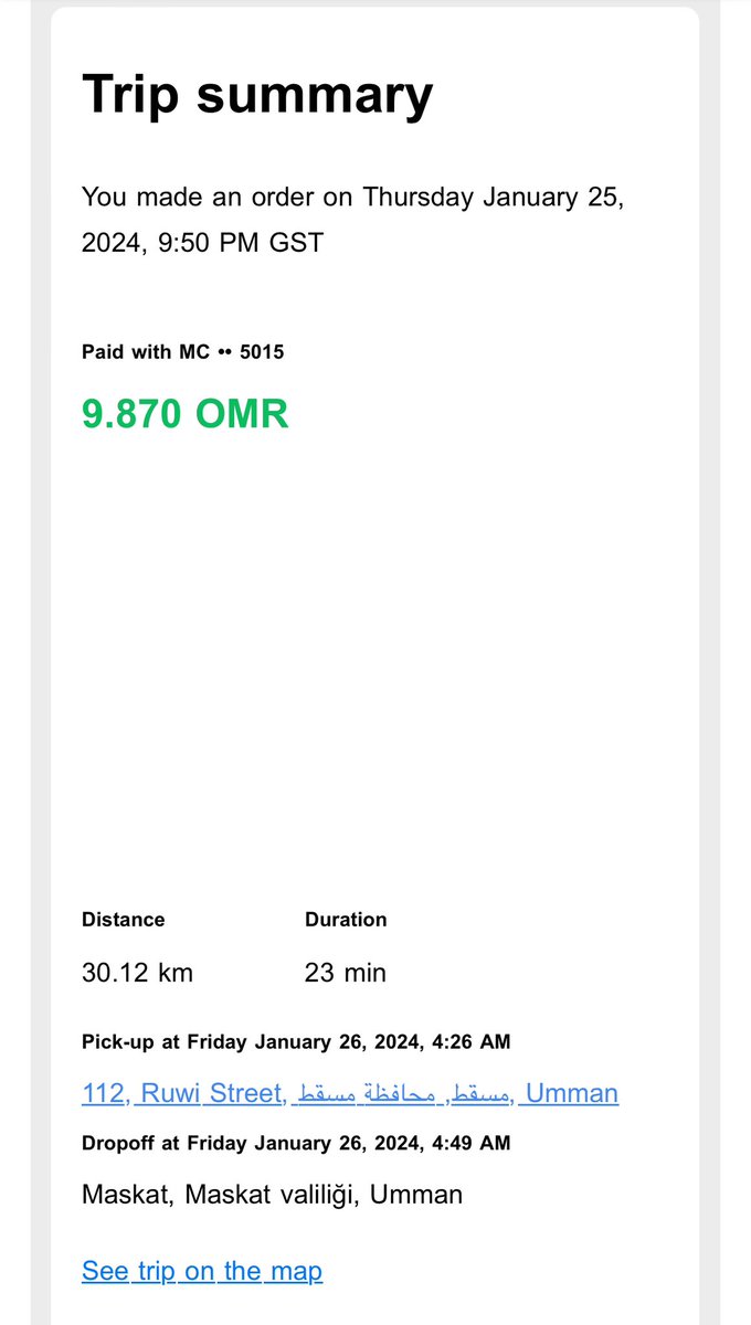 sessiztipi's tweet photo. @OguzAlperOktem Otaxi ve Careem uygulamalarının ödeme ekranlarını resimlerde görebilirsiniz. Gitmek istediğim yere varınca araçtan inerken onay veriyorum. Tanımlı kredi kartımdan tahsilat yapılıyor. Taşıma ücreti, vergi ve uygulama komisyonu hepsi bir arada ödeniyor. https://t.co/XZW4u2geF1
