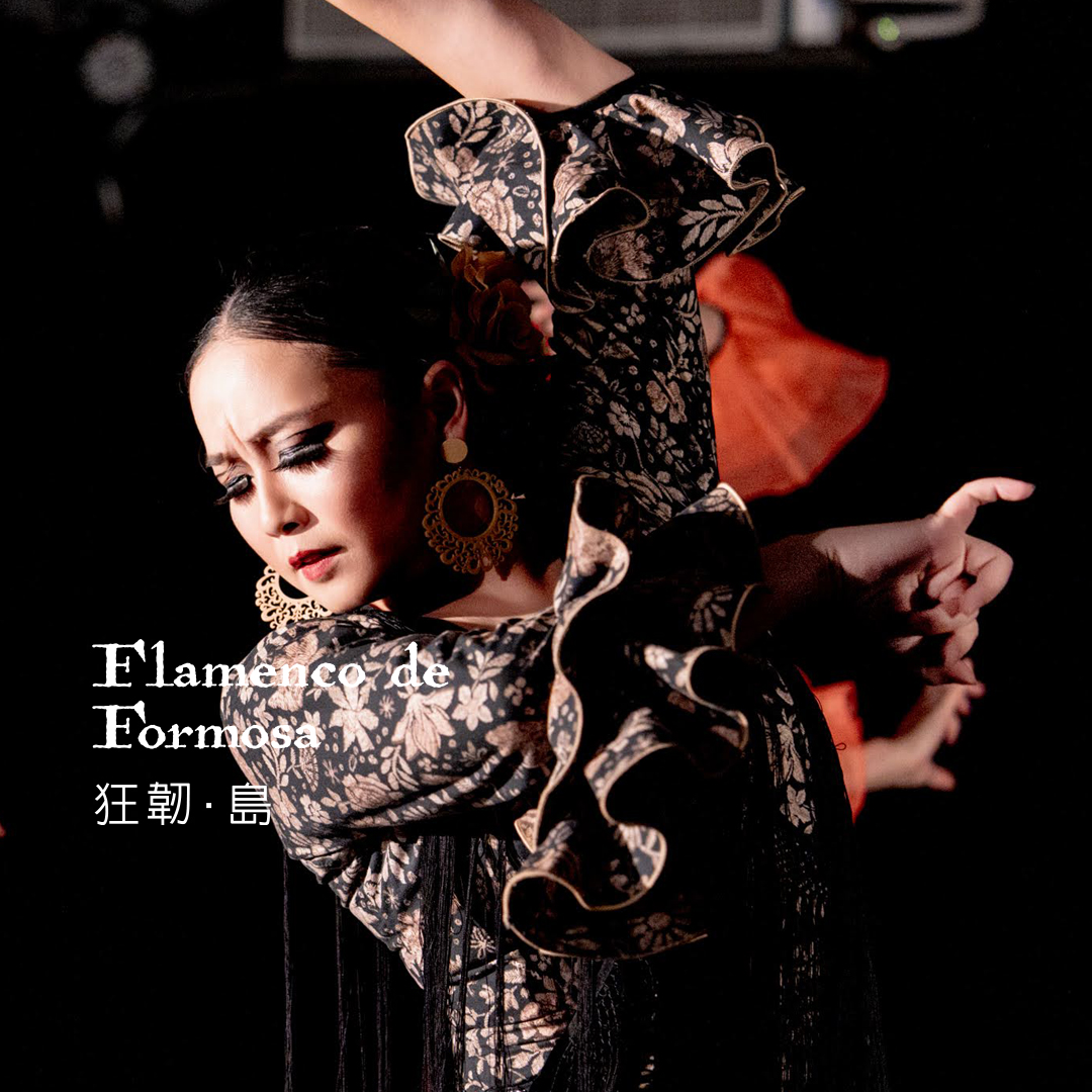 TAIWANfest Vancouver tweet media