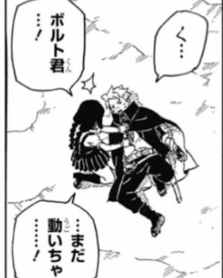 Jāçķśôņ ジャクソン{KAWAKI SZN} tweet media