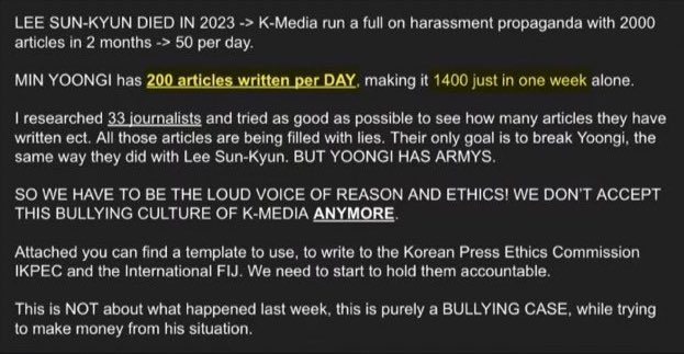 reemyoon93's tweet photo. They wrote 200 articles a day, a total of 1400 a week, they had no care about him as a human being, my heart breaks when I read the numbers, apologizing isn't enough, they need to be held accountable

#KoreanMediaBeProfessional
#NoMoreLies
#KoreanMediaCorrupt
#SugaDidNotLie https://t.co/m4ME3r6Veq