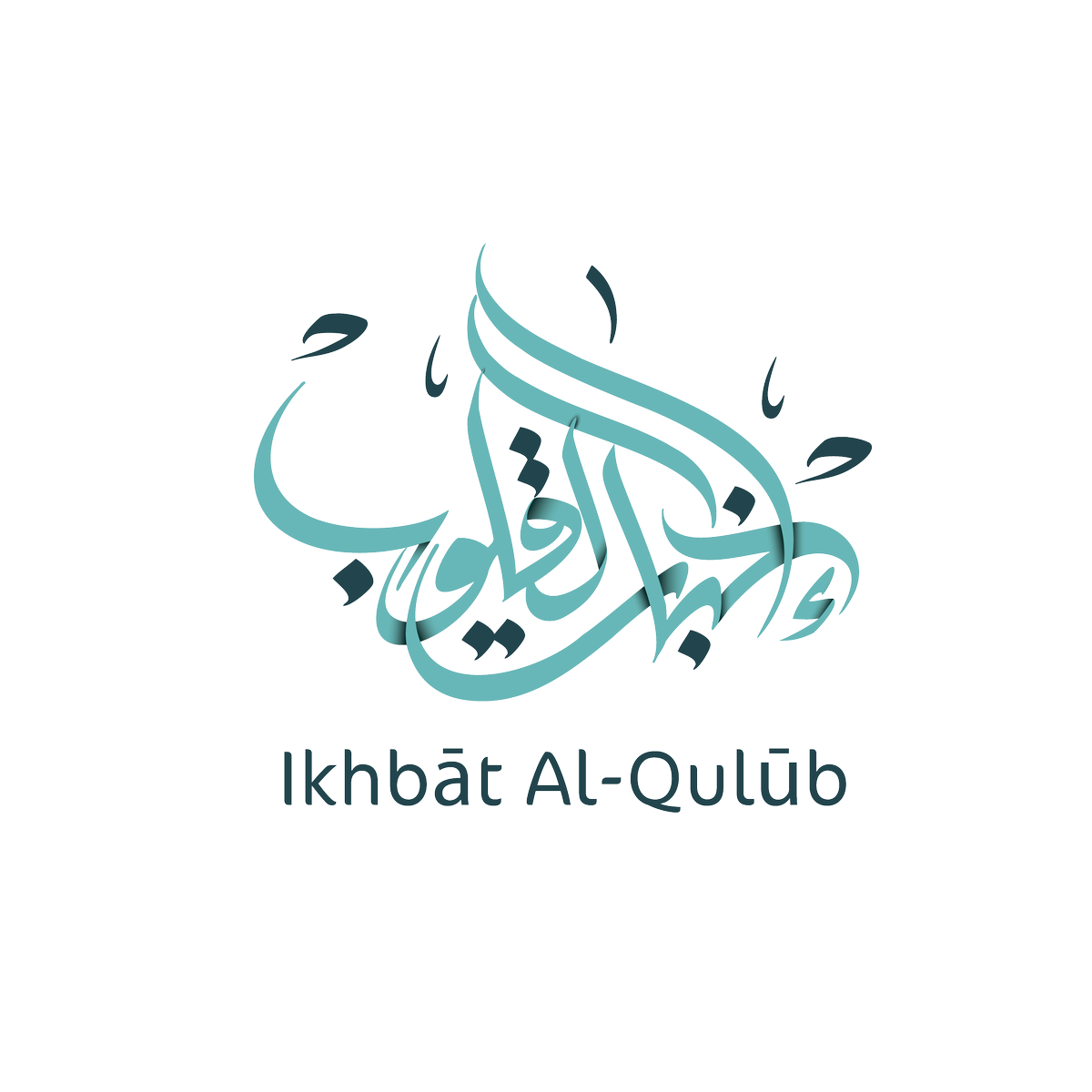 MoussaGotThis's tweet photo. بِسْمِ اللهِ الرَّحْمٰنِ الرَّحِيْمِ
IMPORTANT ANNOUNCEMENT! 🧵 https://t.co/D3BkH8i6DD