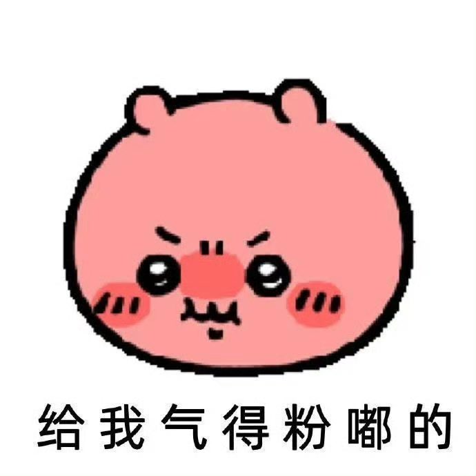 miuyasang's tweet photo. 想玩黑猴的心到达顶峰 https://t.co/AKiId3Yprv