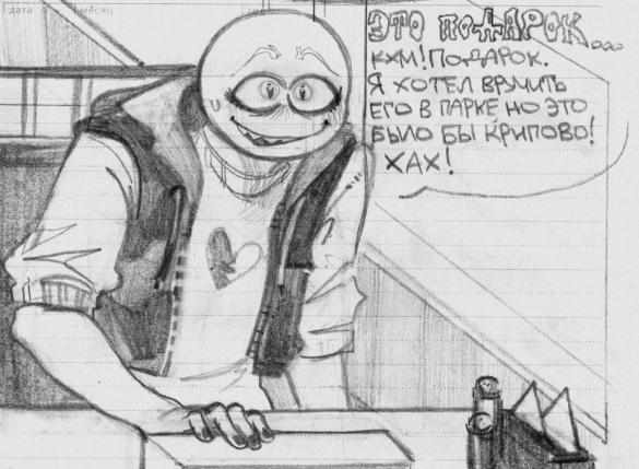 Jon_Neum's tweet photo. Peter's comic faces
#YourBoyfriend #YourBoyfriendGame #YourBoyfriendfanart https://t.co/mxyynOBf41
