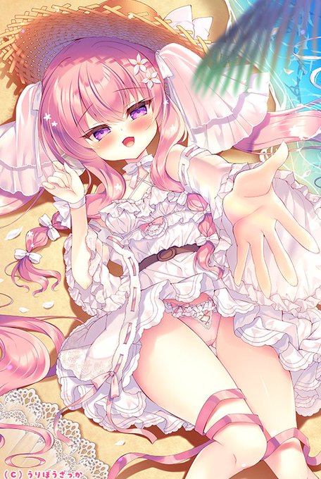 ð¢ãããŒããã£ãæ§ãUnder Wears8ãã°ããºð¢
ãæ¬æ¥23æ59åãåãã§ã!
ãæ€èšäžã®æ¹ã¯ãæ¥ããã ããïœïœ!!
ðhttps://t.co/3yH5SBn4bB