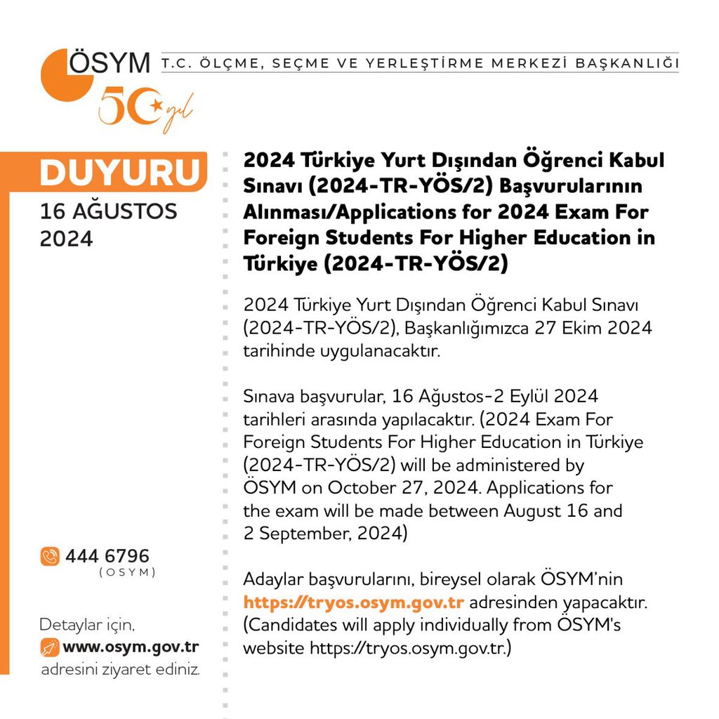 2024 Türkiye Yurt Dışından Öğrenci Kabul Sınavı (2024-TR-YÖS/2) Başvurularının Alınması/Applications for 2024 Exam For Foreign Students For Higher Education in Türkiye (2024-TR-YÖS/2)

osym.gov.tr/TR,30611/2024-…