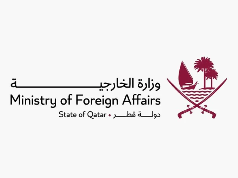 GulfTimes_QATAR's tweet photo. #Joint_statement from the #United_States, #Egypt, and #Qatar 

https://t.co/hlyjpAMQ57 https://t.co/mfpb9Hc1If