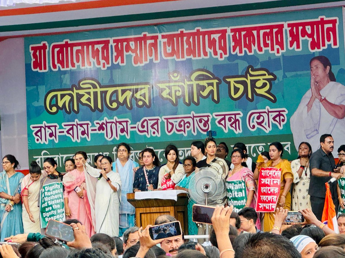 sayantika12's tweet image. মা বোনেদের সম্মান আমাদের সকলের সম্মান। দোষীদের ফাঁসী চাই। রাম-বাম-শ্যামের চক্রান্ত বন্ধ হোক।

#JusticeForRGKar