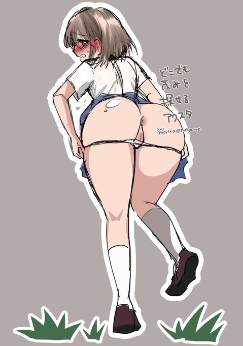 コミトレで出すぞ出すぞ出すぞ! 