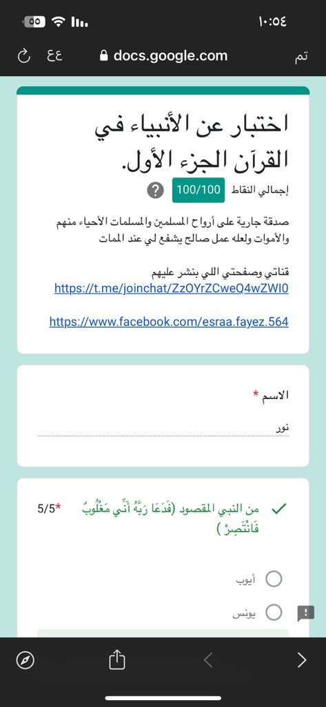 iiillcc4's tweet photo. @ra_76an 🥹 https://t.co/XNrlkq5CPj