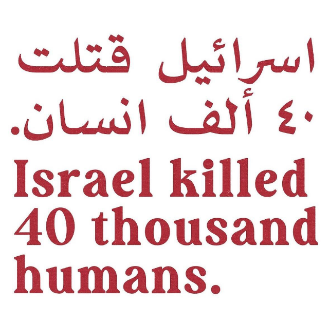 HAMDI__H's tweet photo. More than 40000 humans! 💔😥 https://t.co/yYNNSNdozY