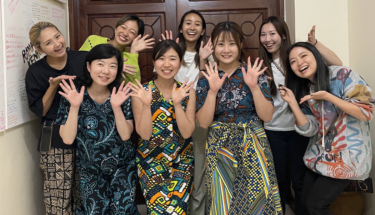 3daysプログラム最終日！
本日は『田舎のケニア🇰🇪』

「ままさん達がオープンマインドで、とてもあたたかかった✨」

「都会と田舎とどっちも体験できた！」

「人と触れ合えるツアー！なかなかないし、魅力的💕」

などとご感想いただきました👍

皆様3日間お疲れ様でした🌈