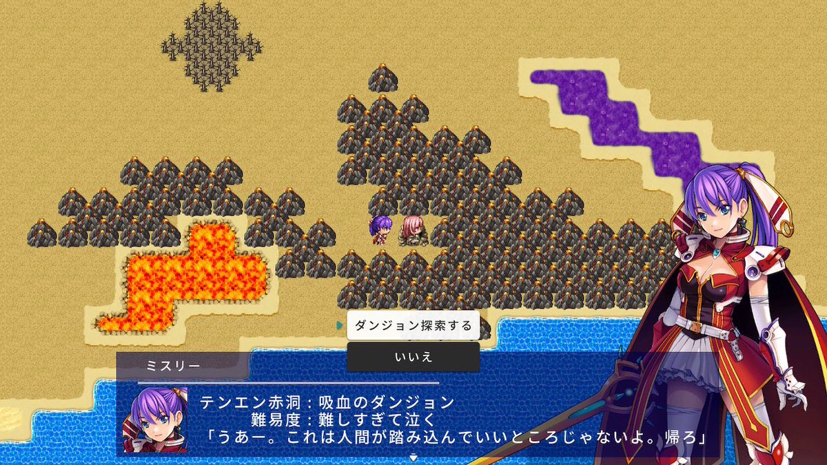 wizcoarpg's tweet photo. #プレミアムツクールデー
#RPGMAKERWITH
フィールドマップを駆け回る短編ゲームを制作してます。マップ紹介です
魔界のダンジョンに、たぶん作中唯一バトルがある竜山
これからツクる海洋地域と最後は5人目の仲間キャラ
ゆっくりマイペースに進めています https://t.co/D8JMEzZBVG