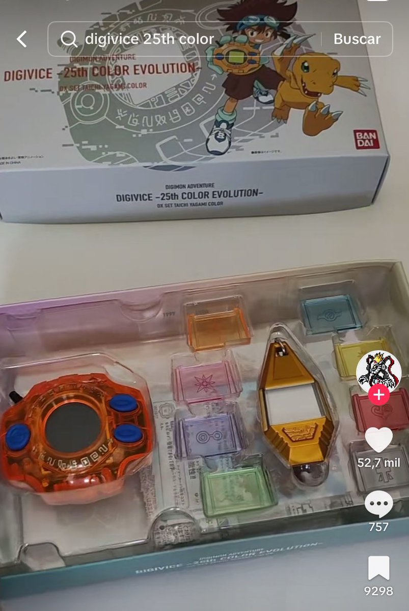 Cuando encuentre a la chica perfecta para mi habrá señales…