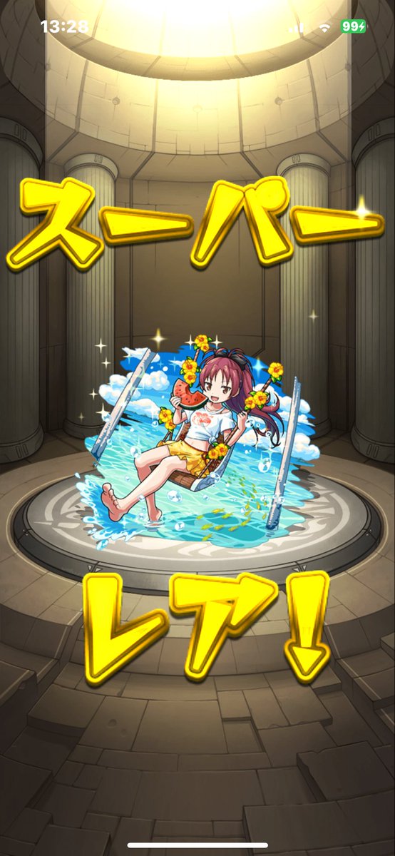 maitogain's tweet photo. まどマギα https://t.co/n8yWDCTimZ