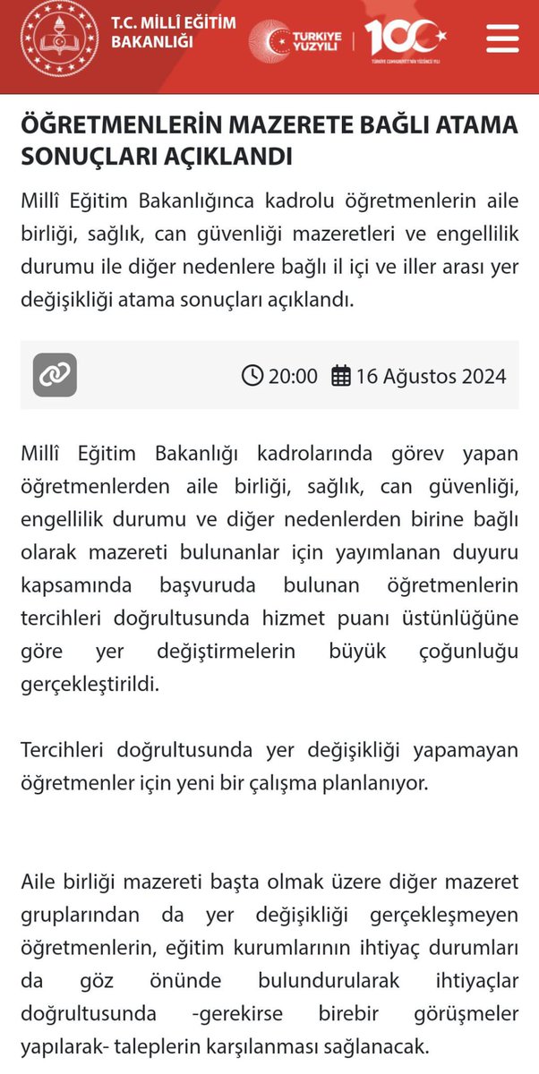 Milli Eğitim Bakanı Sn. <a href="/Yusuf__Tekin/">Yusuf Tekin</a>’in çözüm odaklı yaklaşımı ve samimi çabaları, eğitim camiası tarafından takdirle karşılanmaktadır. 

Bugün açıklanan mazerete bağlı yer değişikliği atama sonuçları sonrasında yaptığı açıklama, #AileBirliği ve ##İlEmri bekleyen öğretmen
