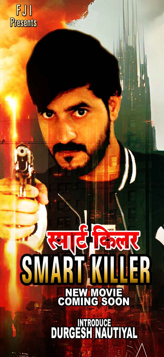 SmartKiller_'s tweet photo. #new #poster #smartkiller #bollywoodmovies #actor #durgesh #actordurgesh #actordurgeshnautiyal #durgeshnautiyal #upcoming #comingsoon #theatremovie #introduce #film #स्मार्टकिलर #mumbai #uttarakhand #fji #filmyjhalak #present #filmposter #monsoon #newmovie2024 #smart #killer #x https://t.co/MNAyrJCa2o