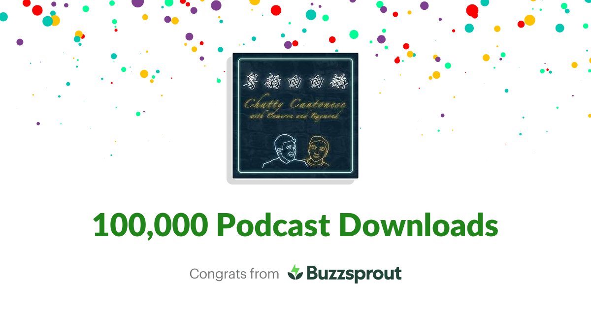 ChattyCantonese tweet media