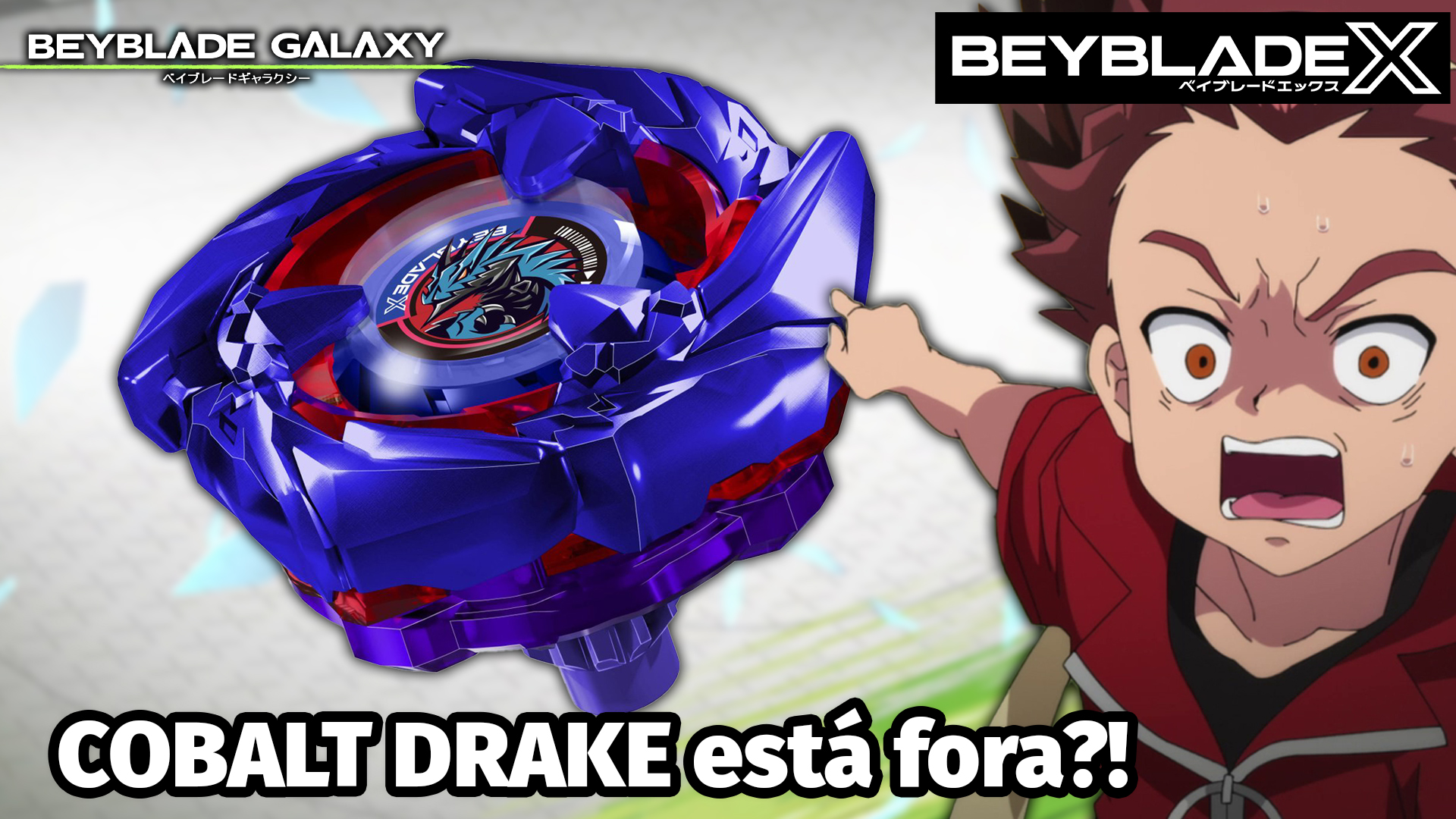 ベイブレードx めんどくさかっ コバルトドレイク 4-60F BEYBLADE X ベイブレードx めんどくさかっ コバルトドレイク 4-60F BEYBLADE X
