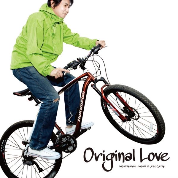 rat008's tweet photo. #Nowplaying フリーライド - Original Love (hakunetsu) https://t.co/W1ihEim0fJ