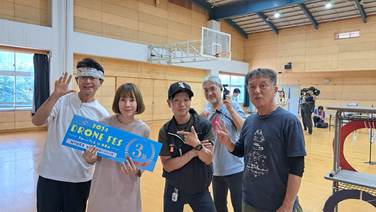 droneskilllion's tweet photo. DRONE FES in 呉青山 2024
WTWCUP 全国大会 広島予選
2024/8/16

広島県呉市にて快晴の中行われました
レーサー、スタッフの皆様お疲れさまでした
ドローンレースの順位
１位　TAKA FPV
２位　iru FPV
３位　しろまい
でした。私は多分１３位付近😓
次は一桁台をめざして😄 https://t.co/Zmebuf3POp