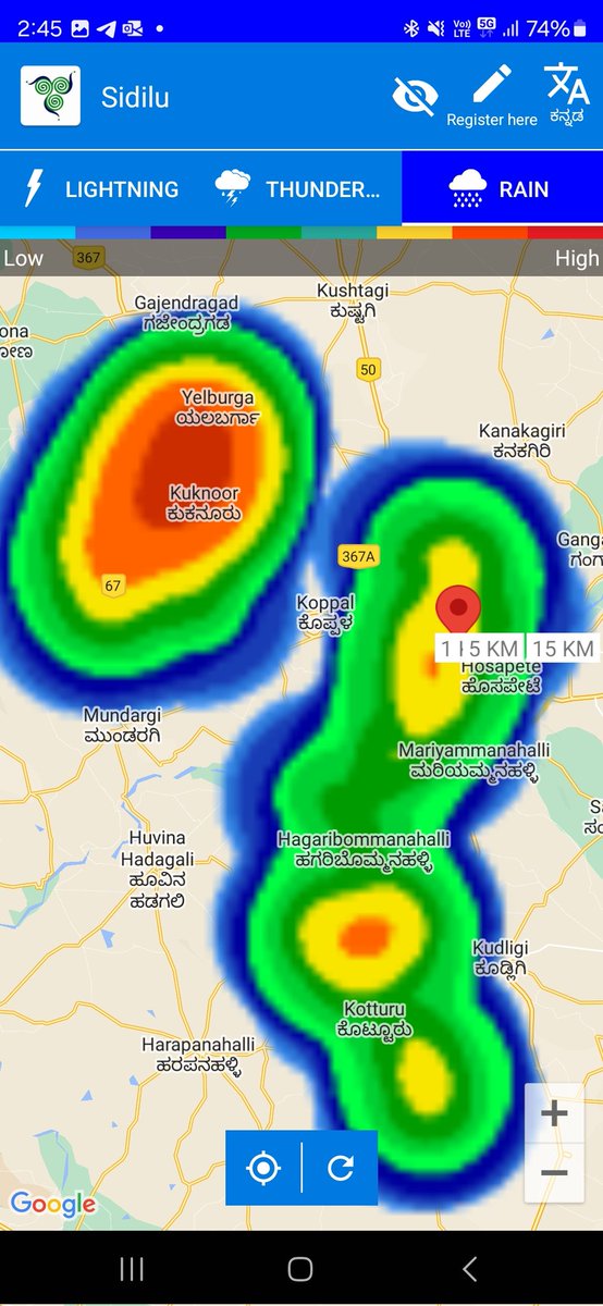 deepak23blr's tweet image. @navin_ankampali @ravikeerthi22 @TweetzBallari 
2:00AM Thunderstrom Rain Update: 
Intense and continious lighthning rumbling with gusty winds and heavy rains @ Hospete ⛈️ 
#rains #thunderstrom