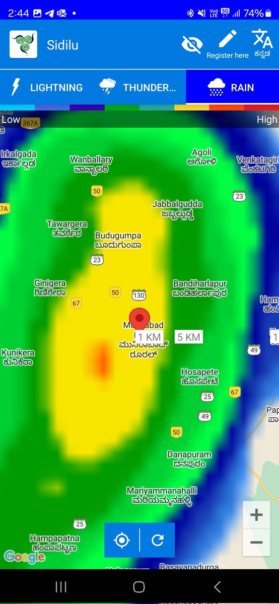deepak23blr's tweet image. @navin_ankampali @ravikeerthi22 @TweetzBallari 
2:00AM Thunderstrom Rain Update: 
Intense and continious lighthning rumbling with gusty winds and heavy rains @ Hospete ⛈️ 
#rains #thunderstrom