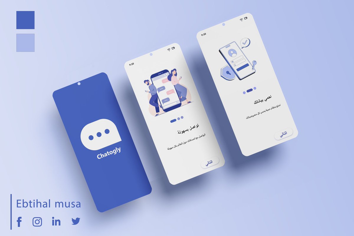 MusaEbtihal's tweet image. من اعمالي 💙
مشروع غير رسمي 🫰
تصميم واجهة مستخدم لتطبيق محادثات💙
#Ebtihal_musa
#graphicdesign
#Ui_Design
#كاتبة_ومصممة