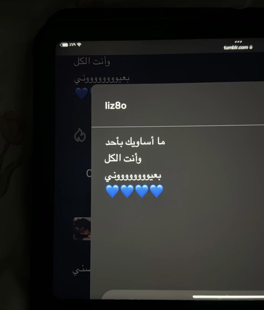 A (@liiz8o) on Twitter photo 