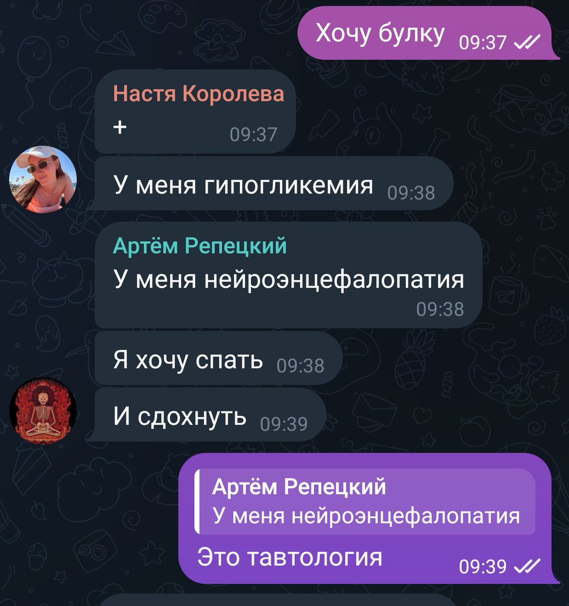 GirlNotfunny's tweet photo. https://t.co/wIIJxEYB0Q