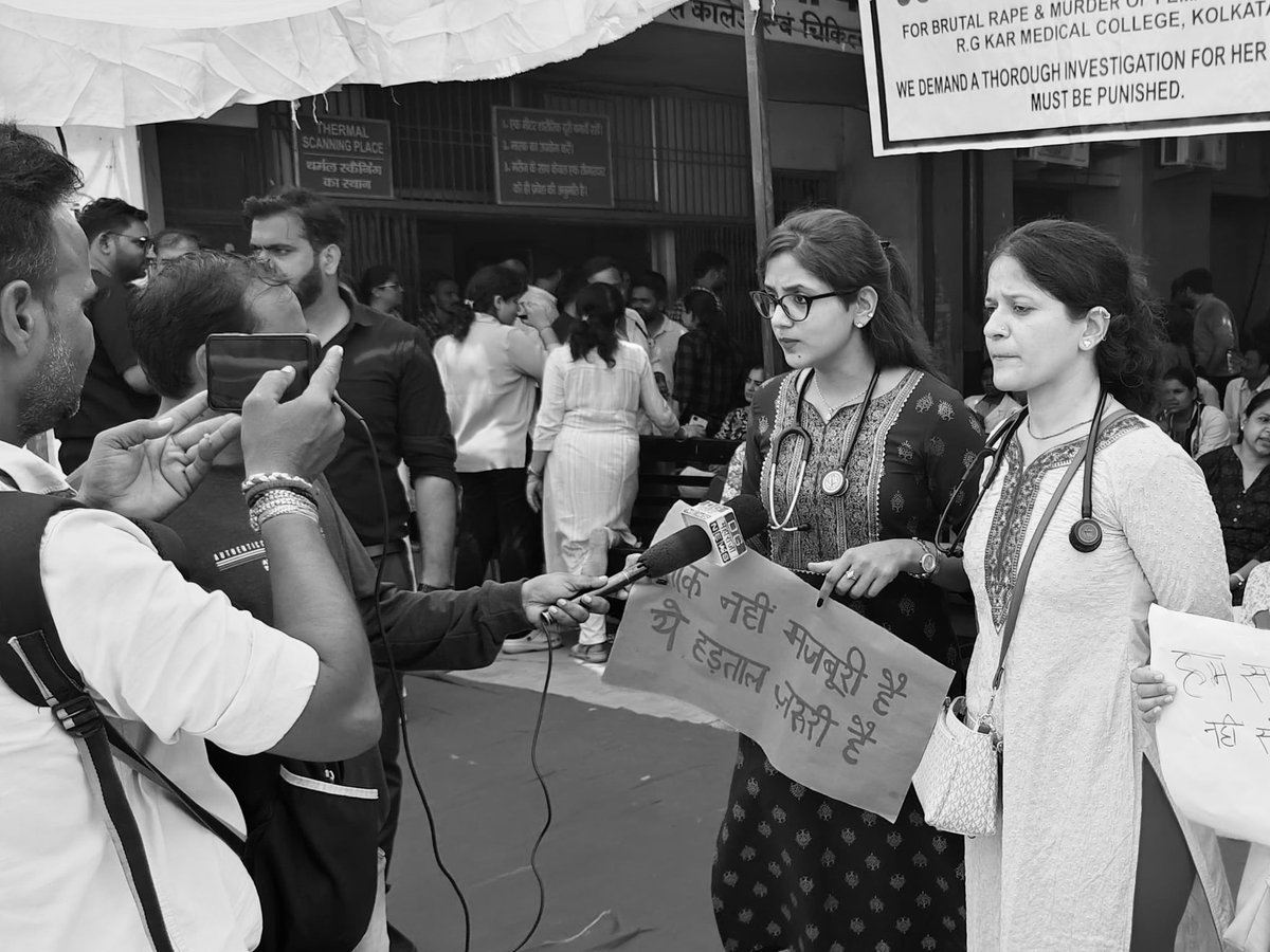 RDA SN MEDICAL COLLEGE, AGRA tweet media